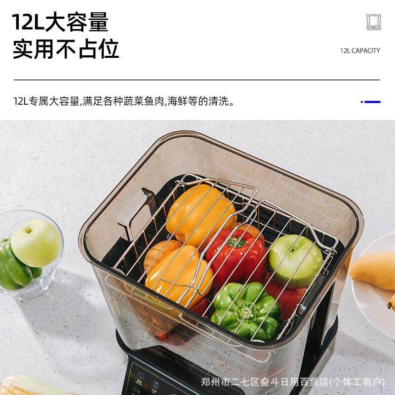 德国谷格洗菜机家用多功能果蔬清洗机食材离子净化机G59