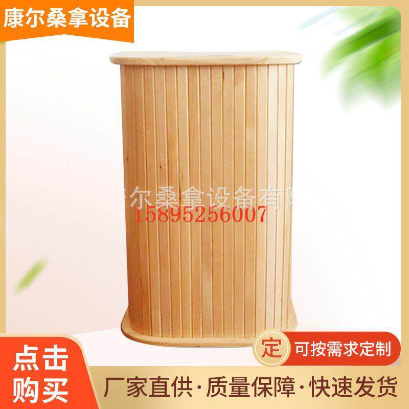 大尺寸加大加厚铁杉木远红外线频谱足浴桶电动按摩足浴桶