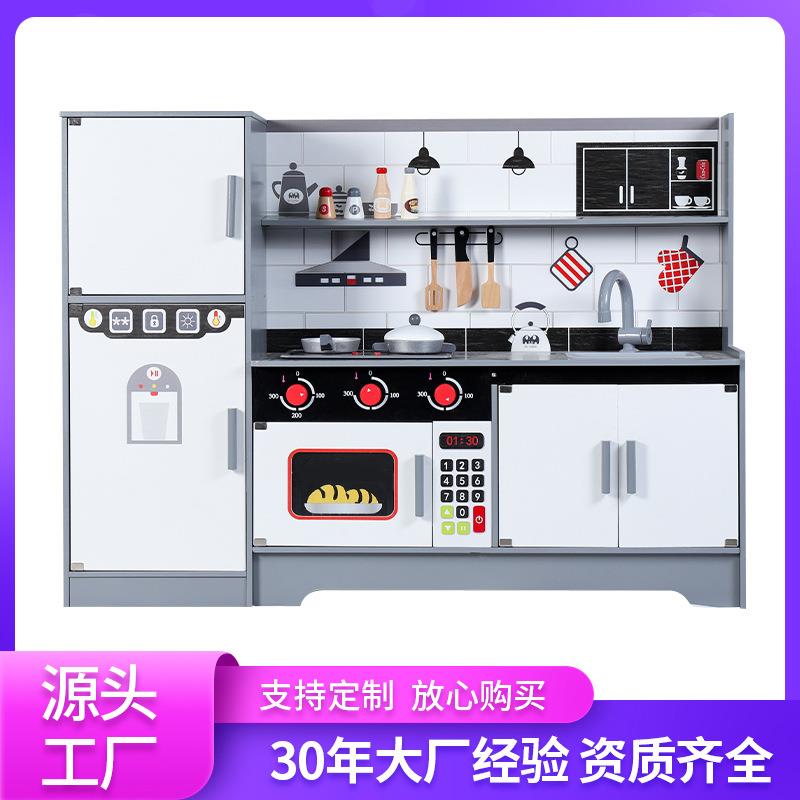 木质玩具体验店做饭木制仿真声光厨具儿童过家家厨房玩具套装