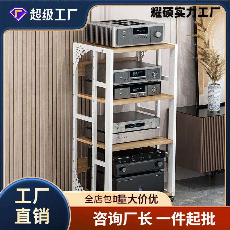 功放机架多层家用可调节间距移动胆机支架机柜音箱音响脚架子落地