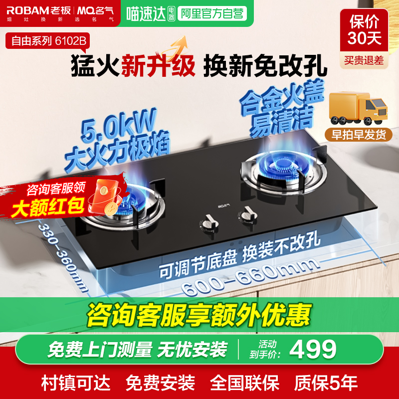 ɫ Ȼ ɵߴȼϰ549Ԫ