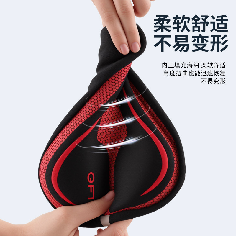 山地自行车坐垫套硅胶加厚柔软公路车通用海绵加厚坐垫套软单车