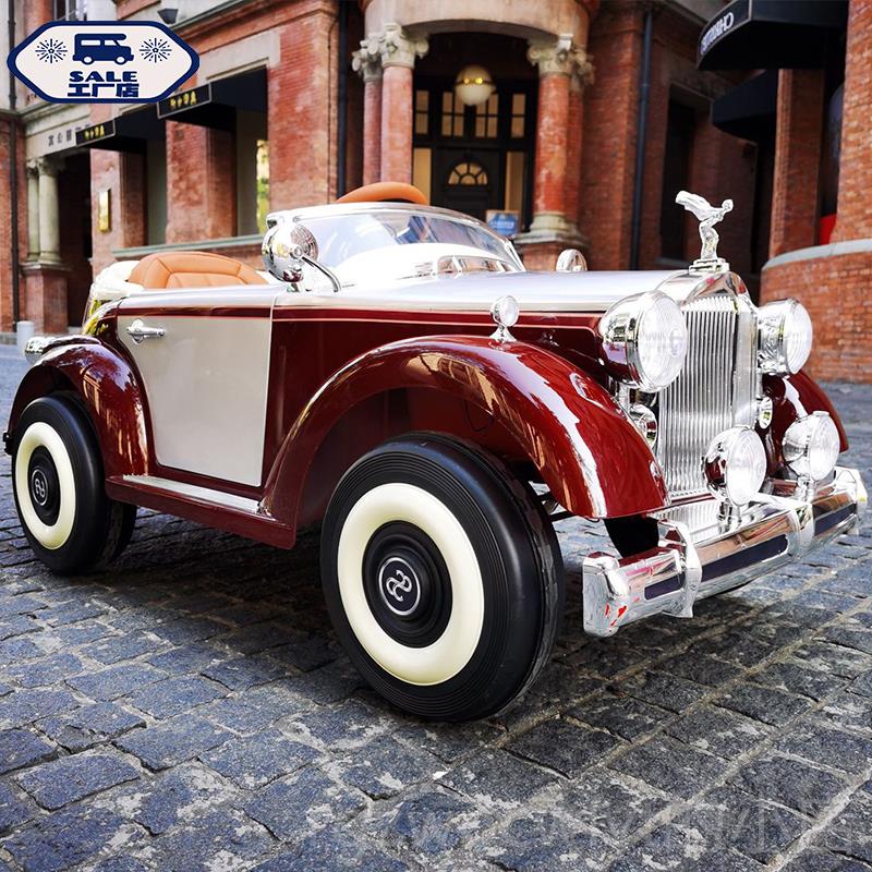 新款劳斯莱斯轮儿童电动汽车高端爷车宝宝遥老控四驱可坐人摇玩摆