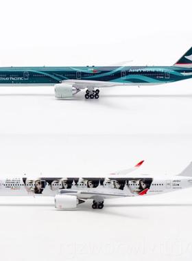 新款特惠活B动A Aviatio空客A330An35V0A380波音777合金飞机模型1