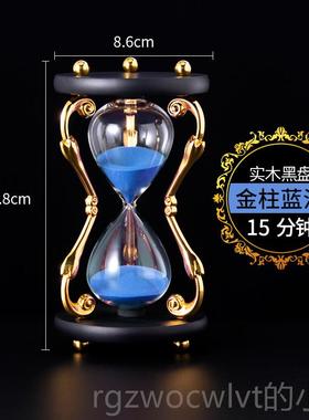 新款沙漏计时办器30分轻小奢摆件创意复古公室桌面家居钟饰品新年