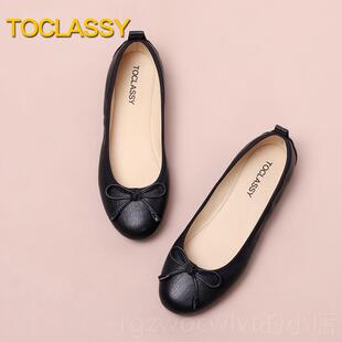 新款鞣制 物黑植色 鹿纹羊皮 真皮芭蕾舞平底鞋妈妈鞋大码女鞋1-4