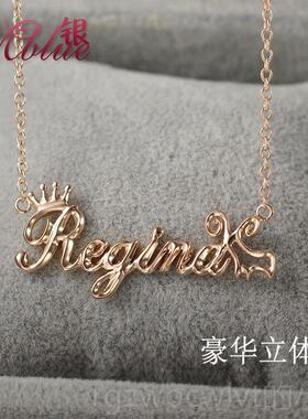 新款IY925D银制字母项链刻名字女订做醒醒同款定做汉小孩宝宝字定