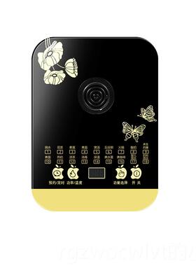 新款金正养壶底座配生件JZW-182E水8壶底盘通用环机座钢化玻五璃