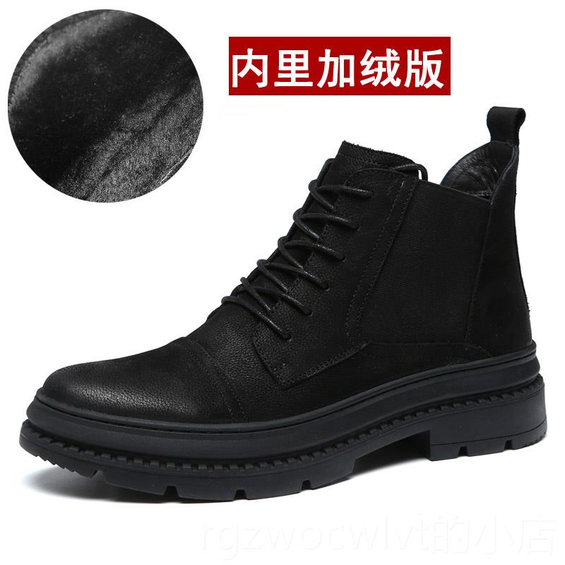 新款帮奥象皮男鞋潮流秋中帮男鞋高帮鞋