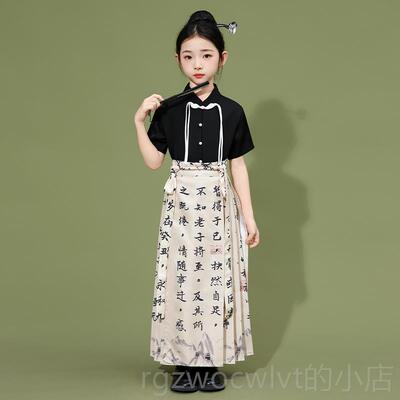 新款一童演出服国风书法马面裙男女童汉服套装兄妹六装合唱儿潮表