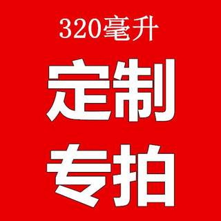 新款双层玻璃杯钻石水晶杯商务办公定制高档水杯男女保温隔热泡茶