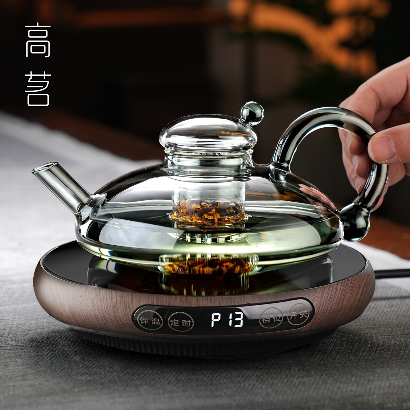 高茗超薄电陶炉轻奢北欧风鼠尾壶图片
