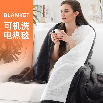 COMFORTY康敷特欧式电热毯可水洗