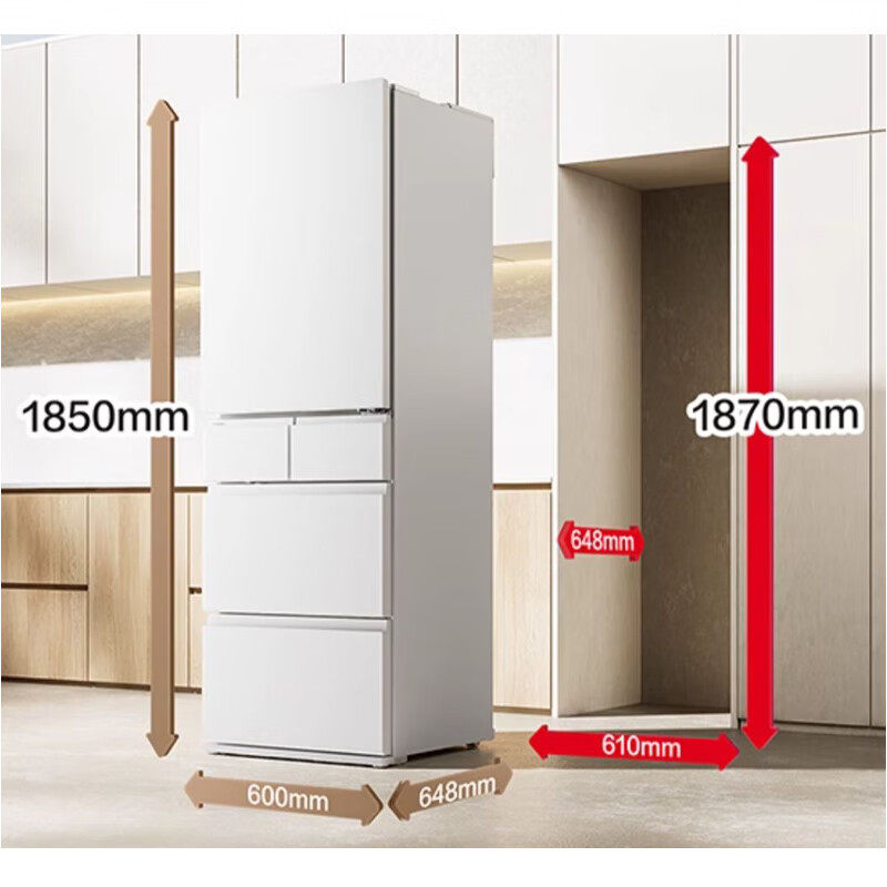 松下NR-E461SX-W/N小冰糕日系多门冰箱法式450升 超薄自动制冰