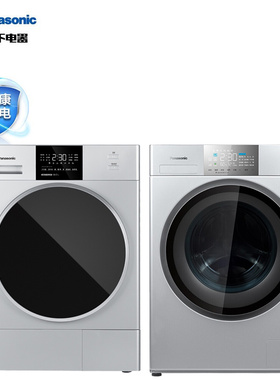 Panasonic/松下 XQG100-E157+EH900S洗烘套装洗10烘9银色 年前π
