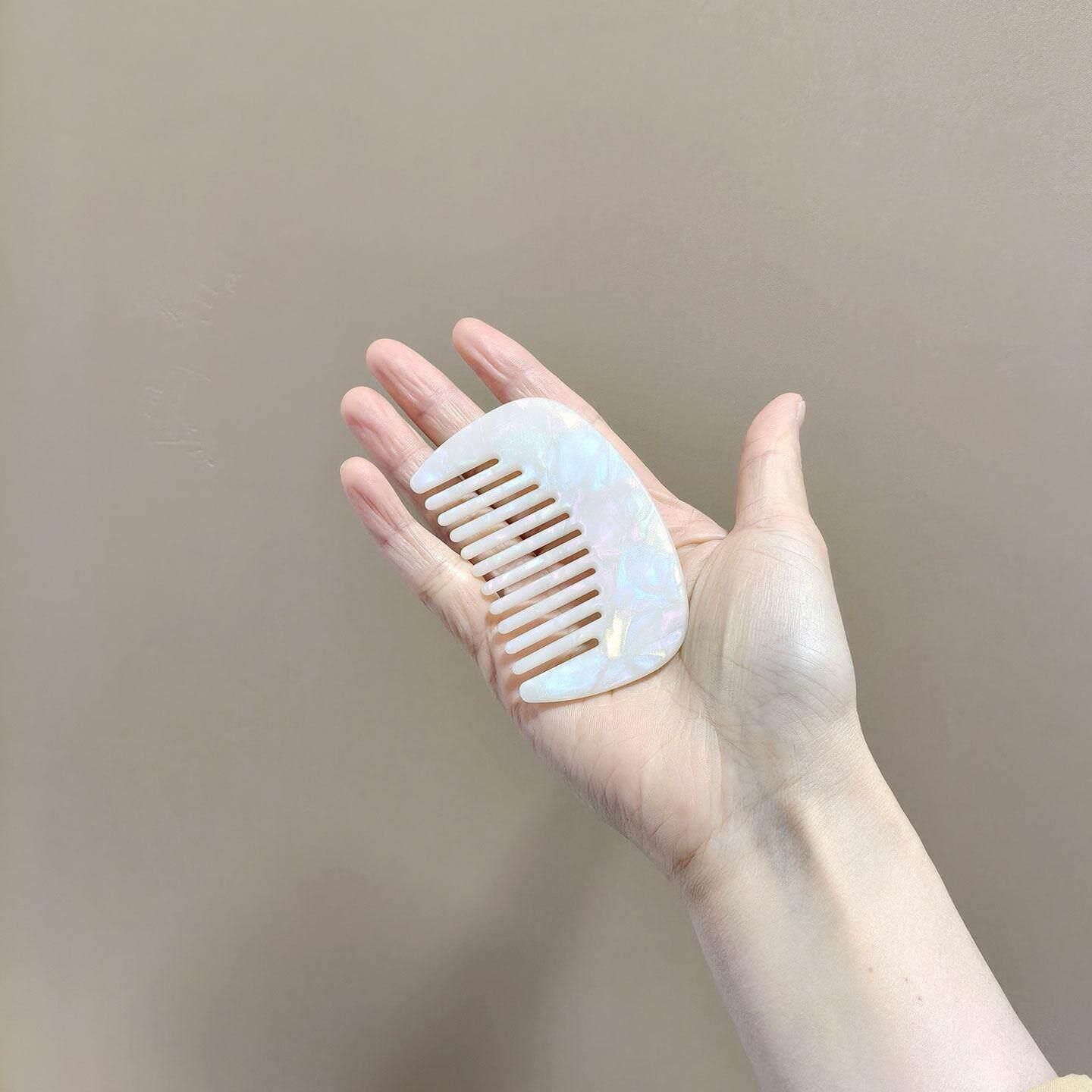 迷你随身梳醋酸便携化妆梳加厚耐用光滑简约包包口袋梳超小号梳子