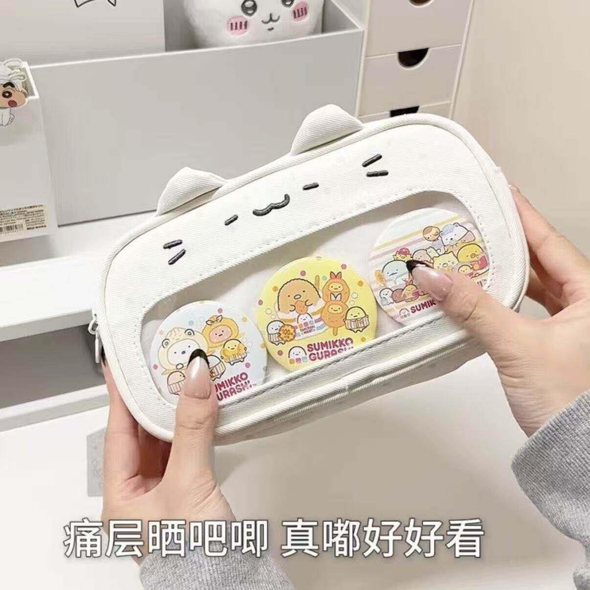 日系软萌猫咪透明痛包笔袋大容量学生文具盒可爱 吧唧徽章收纳袋