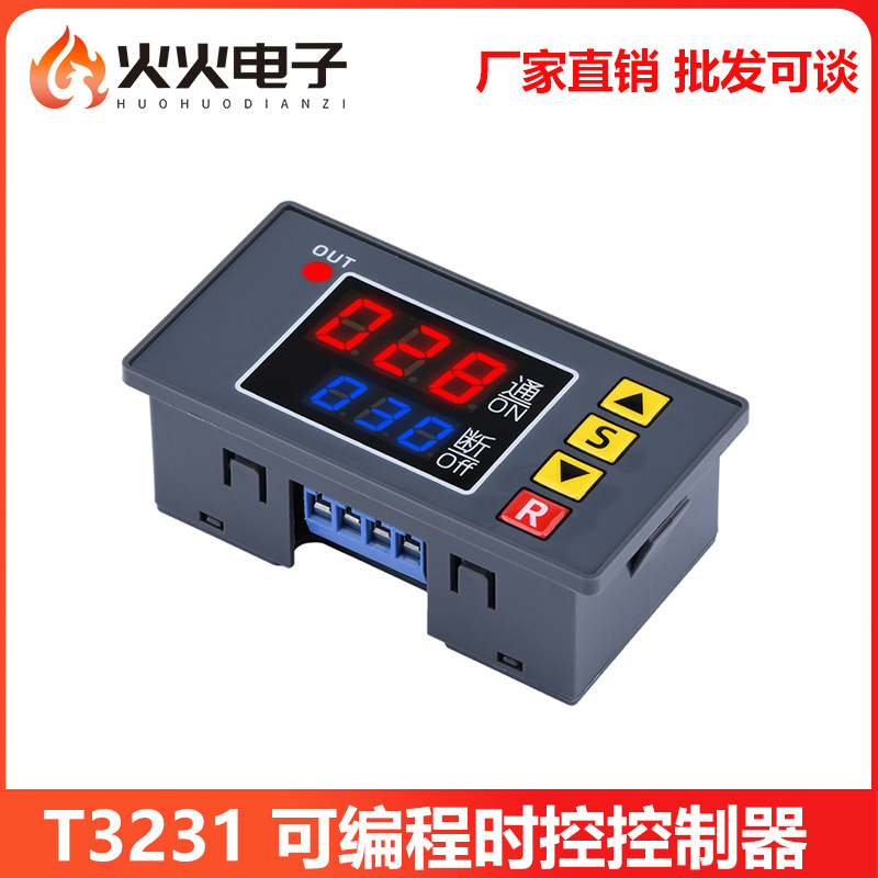 LED显示循环定时控制开关