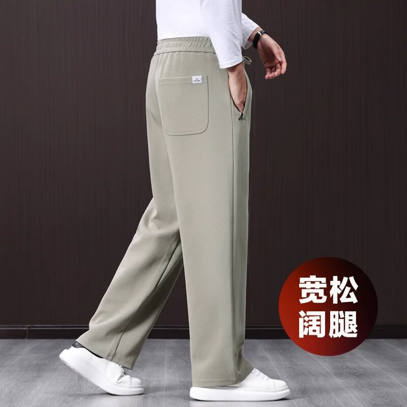 意大利高端运动裤男士秋冬款加绒休闲裤直筒宽松阔腿裤松紧腰卫裤