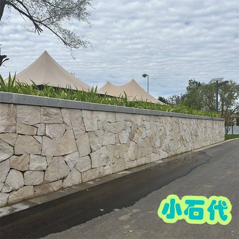 天然不规则拼毛石片碎拼