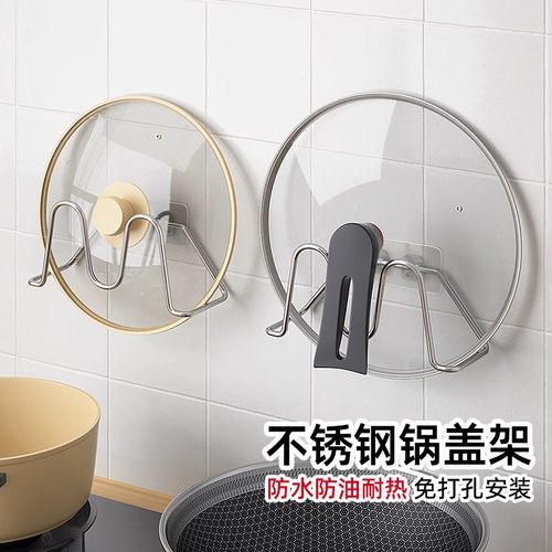 免打孔304不锈钢防水防油