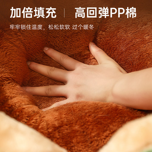 花瓣猫窝冬季保暖幼猫保暖圆形沙发窝猫咪睡觉用睡垫猫牀冬天用品