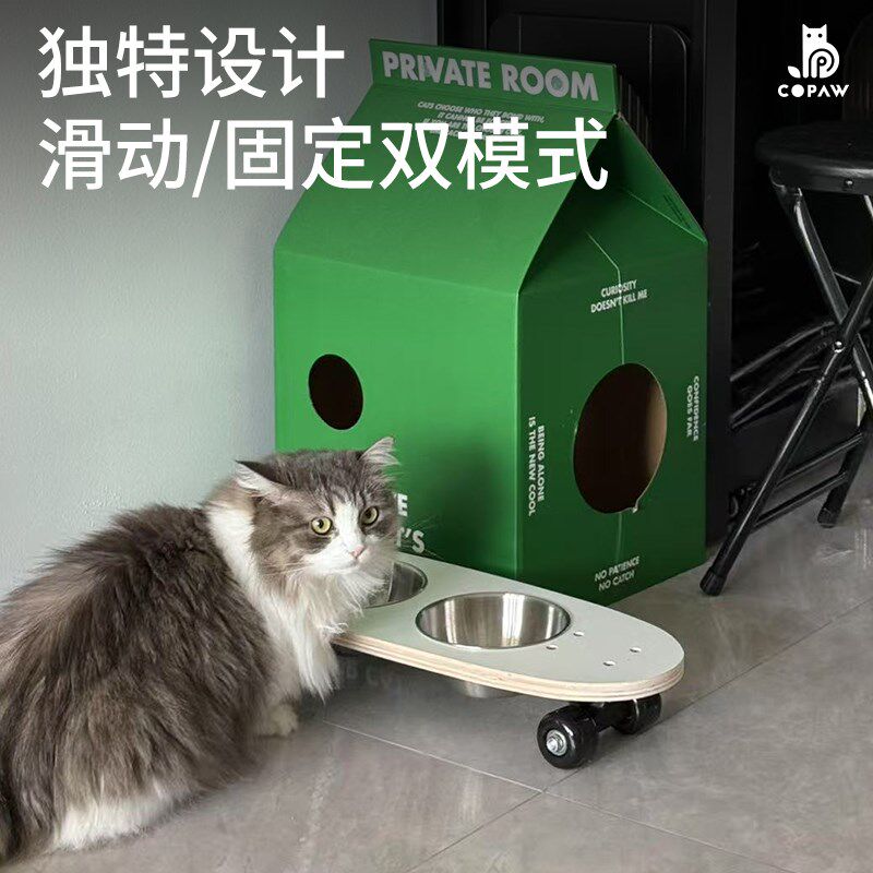 Copaw滑板双碗 实木碗架防打翻不锈钢猫食盆 喝水猫碗狗碗宠物碗