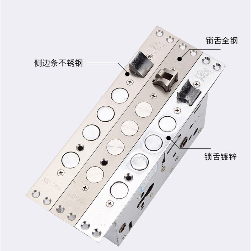 万嘉WJ群升阳防盗门锁体大门家用通用锁具铁门锁机械锁大圆柱锁头