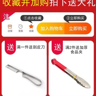 漏网大号网筛圆形捞面密网家用厨房过滤网捞饭漏勺不锈钢笊篱商用