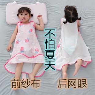儿童夏季网眼睡衣宝宝纱布睡袍薄款男睡裙婴儿背心睡袋女童连体夏