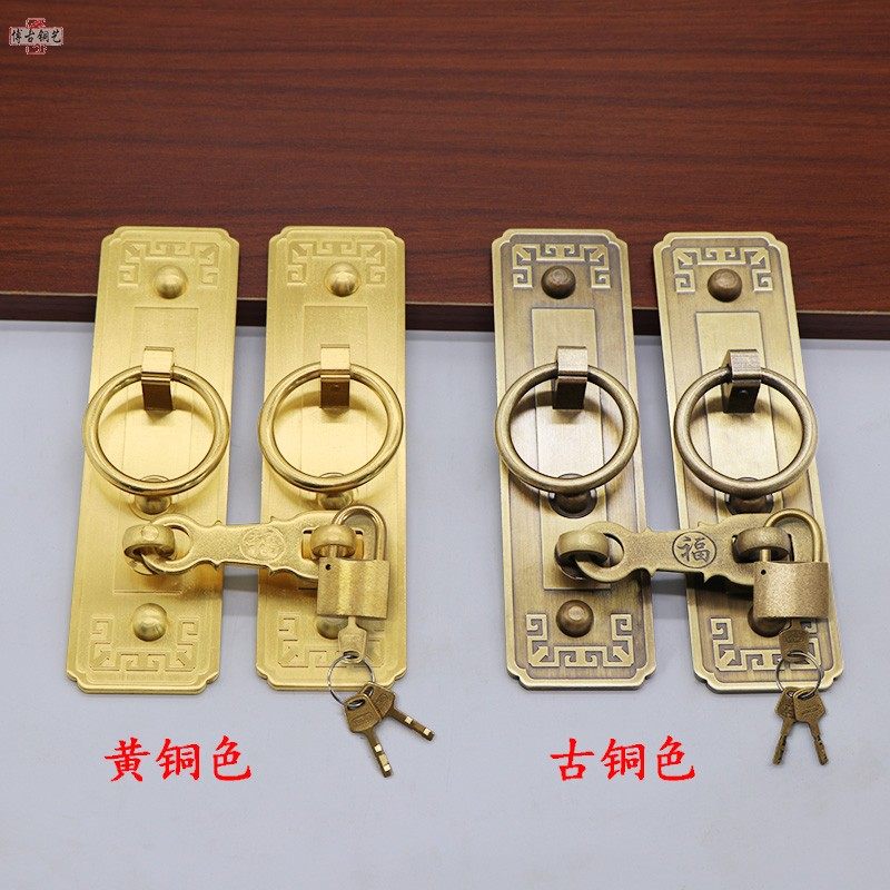 中式复古黄铜搭扣大门拉手老式实木门铜配件把手仿古柜门纯铜门环