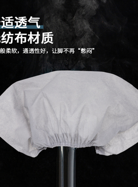 一次性鞋套家用室内加厚灰色低筒无纺布防尘防滑机房成人待客脚套