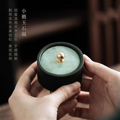 问心堂玉石砚台 带盖砚台小楷砚台文房雅器罗纹石砚台天然玉石墨