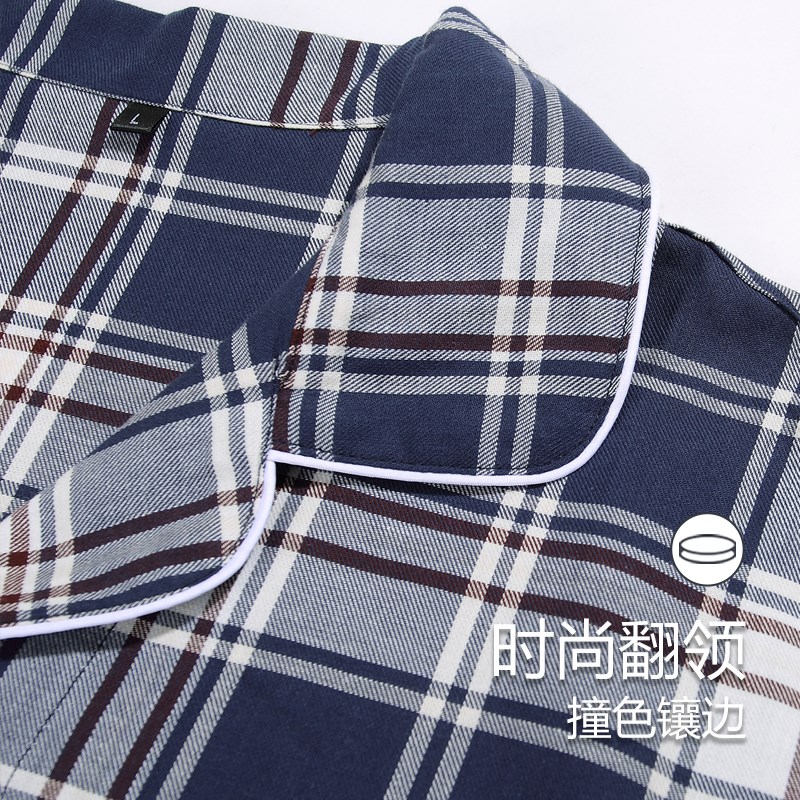 纯棉男士夏季短裤短袖家居服套装薄款休闲全棉男款格子大码睡衣