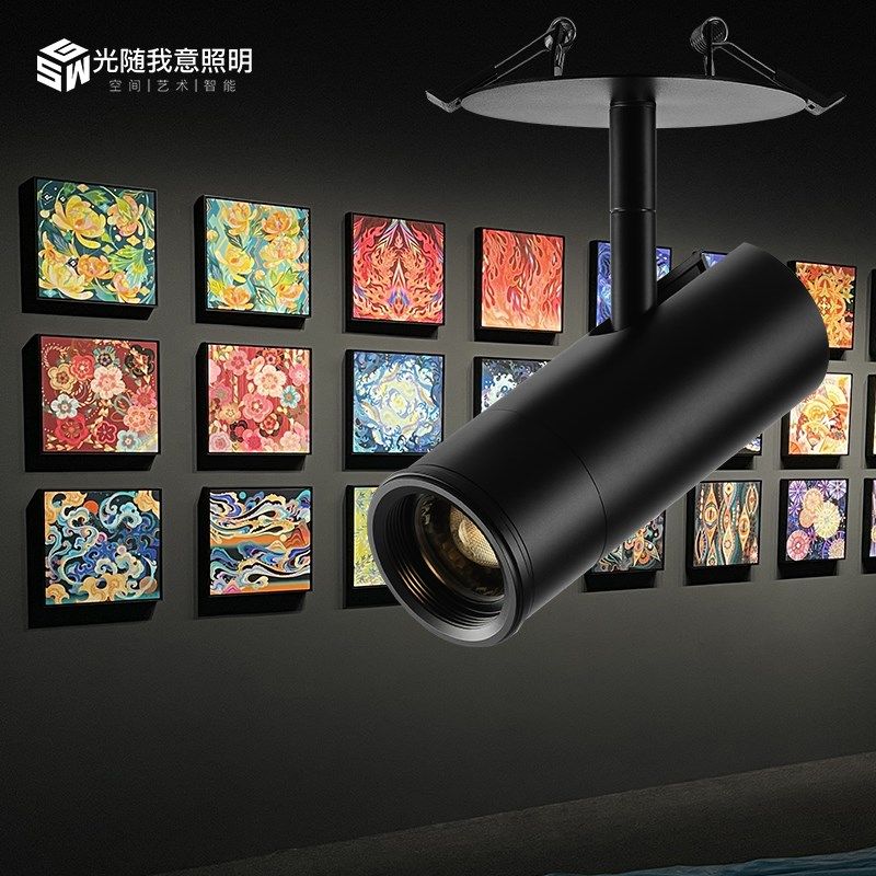 调光可变焦嵌入式射灯led开孔展厅博物馆灯具轨道灯美术馆暗装款