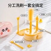 欧孕婴儿奶瓶刷新生专用清洁套装 宝宝洗奶瓶刷子外出便携沥水收纳