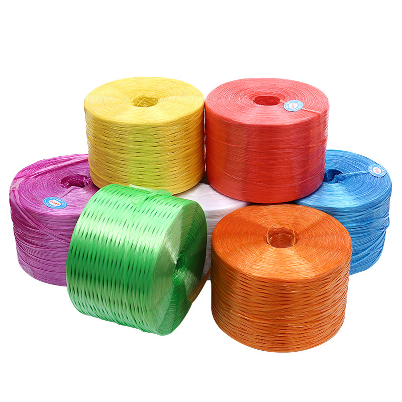 全新料极细塑料包扎绳捆扎绳包装绳打包绳扎口袋绳展开1 cm宽细绳