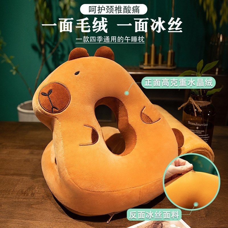 午睡枕办公室午睡神器小学生午休趴枕女生睡觉抱枕桌上儿童趴睡枕
