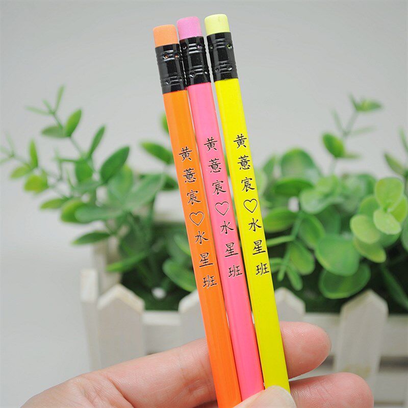 免费刻字英雄牌黑木三角HB铅笔2B小学生炫彩无铅毒个性防丢幼儿园