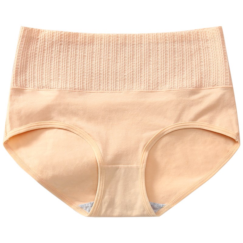 高腰内裤女士收腹提臀强力收小肚子中腰纯棉束腰2023新款紧身冬季