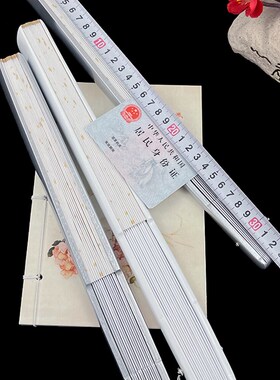 山河令扇子10寸温客行霸气古风折扇洒金白色双面绢布全烤漆竹扇子