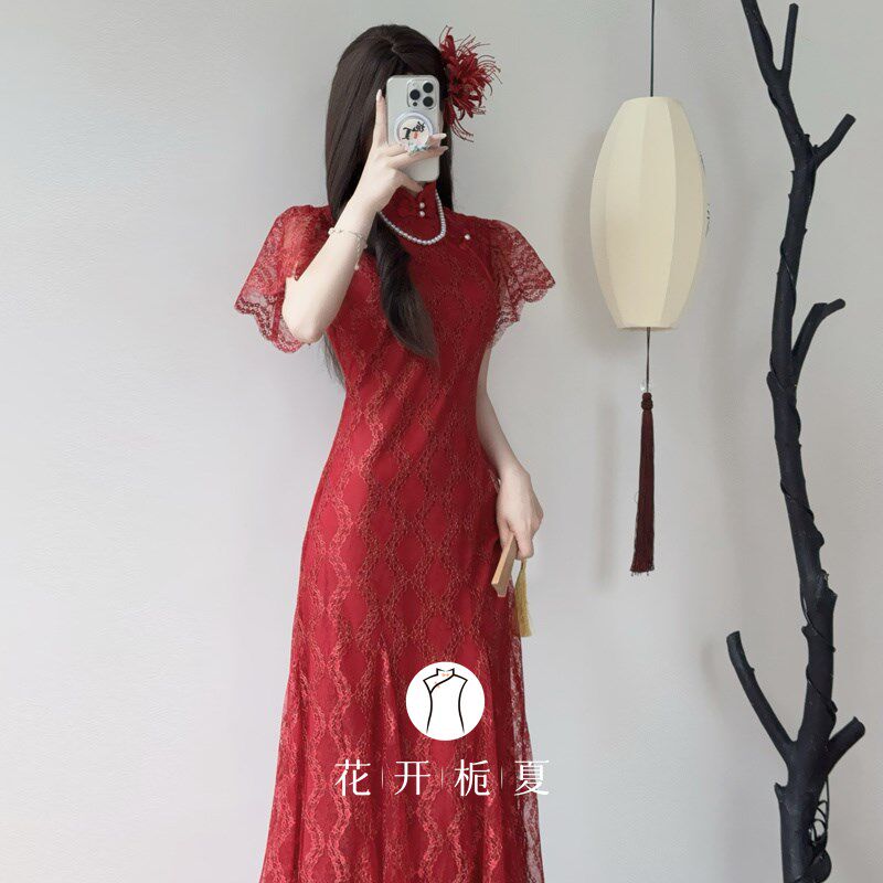 1/10日新品《红色恋人》红色蕾丝鱼尾旗袍新中式连衣裙订婚礼服