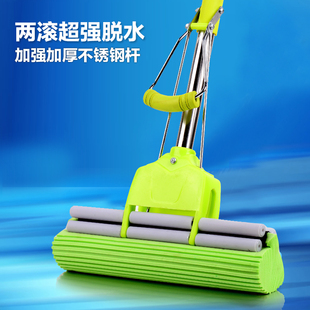家用地板清洁挤水海绵拖把墩布伸缩杆吸水拖把胶棉 胶棉拖把滚轮式