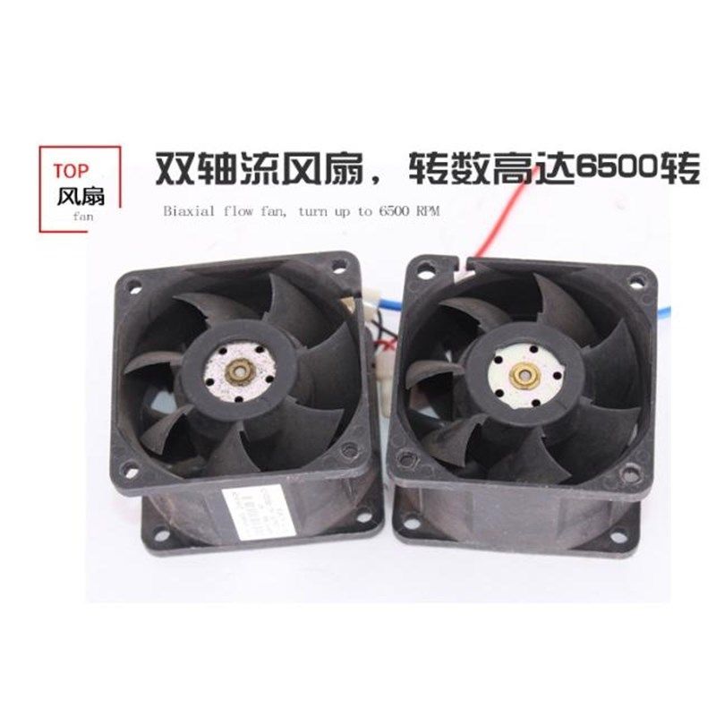 12V超薄车载三孔电热暖风机800W双轴电子风机PTC加热板司机暖脚宝