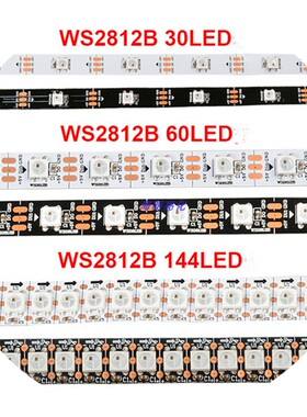 5V幻彩跑马流水全彩灯带WS2812B全彩LED灯带5050内置IC幻彩灯带