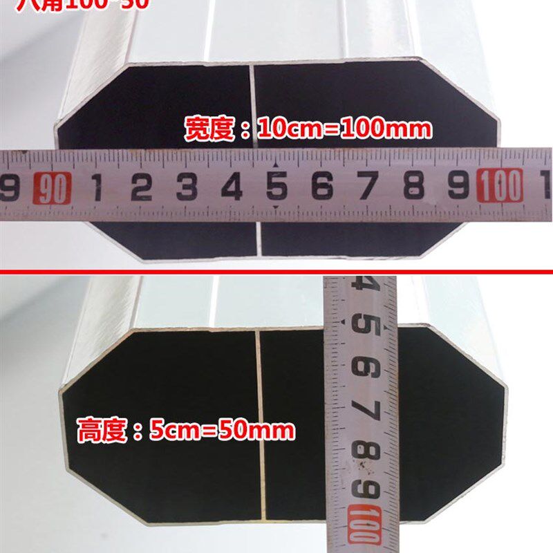 道闸杆停车场铝合金起落拦车直杆小区门禁升降栏杆挡车栅栏八角杆