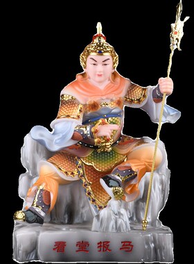 小跑神像看堂报马扫堂传堂护身通天探地胡黄装饰摆饰手工装饰摆件