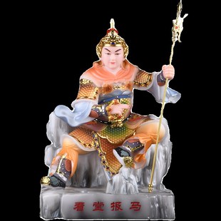 小跑神像看堂报马扫堂传堂护身通天探地胡黄装饰摆饰手工装饰摆件