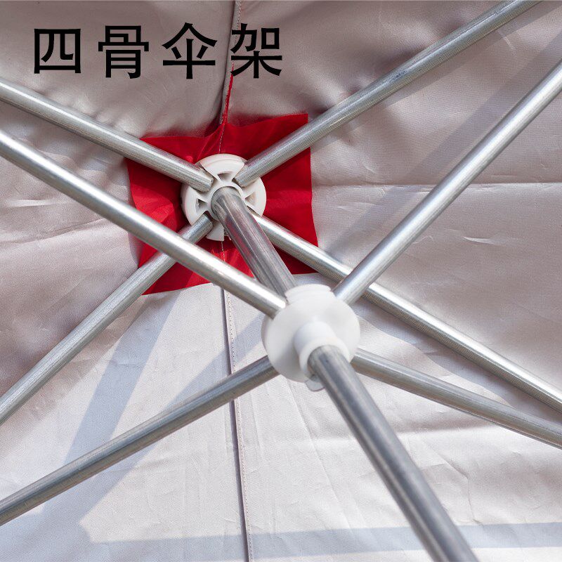 遮阳伞伞架商铺斜坡配件太阳伞摆摊伞骨架空架子通用型雨伞杆户外