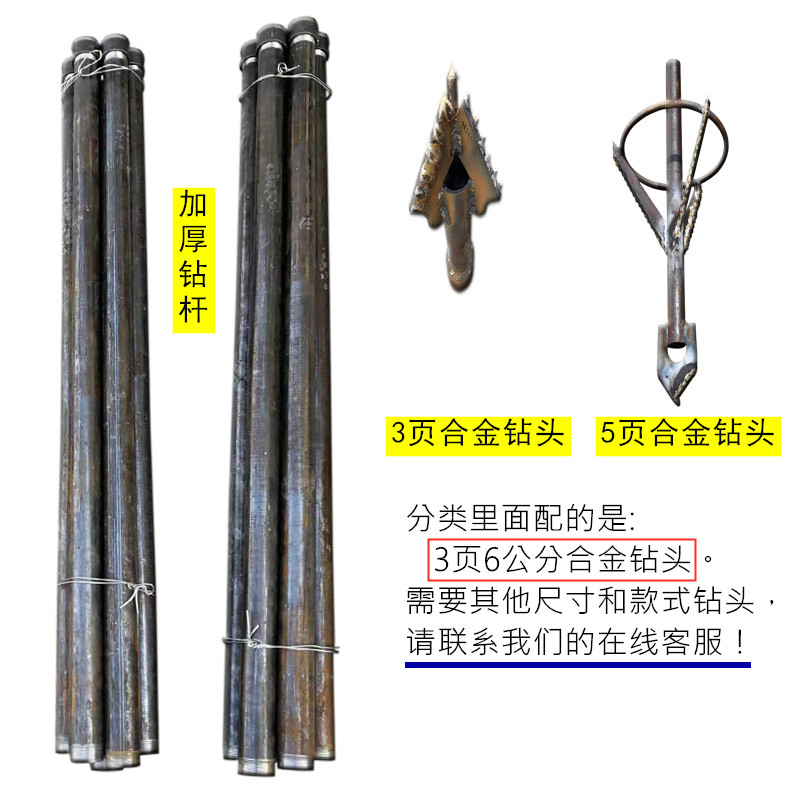 便携2000W锯齿条架子电动打井钻井机2000W大功率家用小型挖井设备